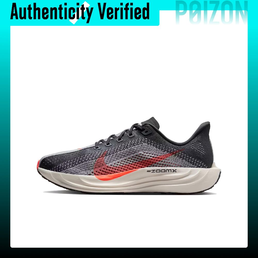 Men'S Shoes Zoomx - Nike Pegasus Plus Atmungsaktive Low-Top ZOOMX