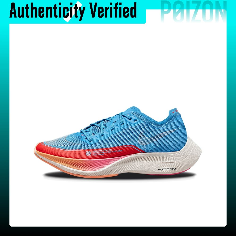 Men'S Shoes Zoomx - Nike ZoomX Vaporfly Next% 2 Laufschuhe