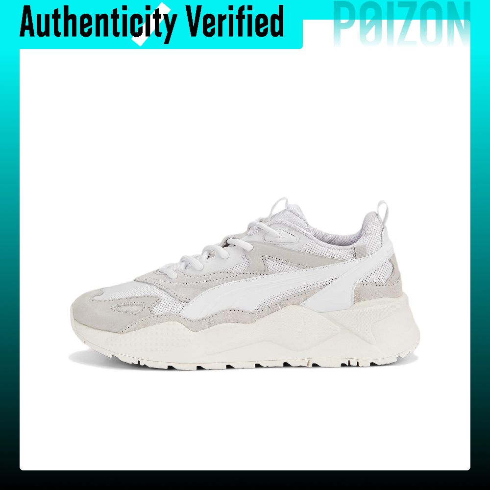 Puma Shoes Rs-X - PUMA RS-X Freizeitschuhe Unisex Low-Top Weiß/Grau