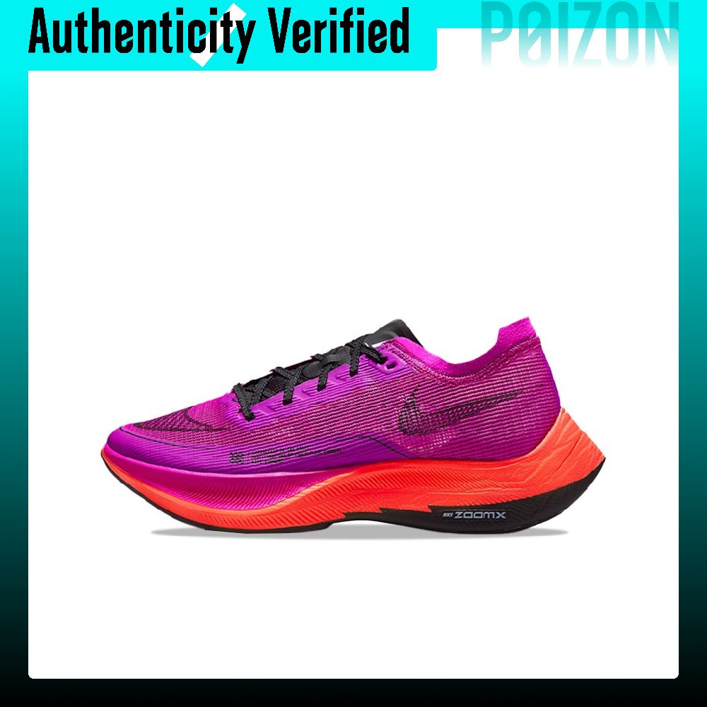 Men'S Shoes Zoomx - Nike ZoomX Vaporfly Next% 2 Laufschuhe