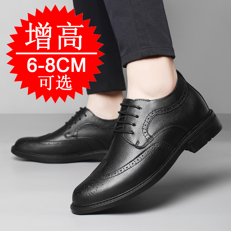 Herren Unsichtbare Höhenerhöhe – Men'S Shoes With Height Increase Bewertung und Preis