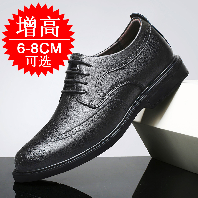 Herren Unsichtbare Höhenerhöhe – Men'S Shoes With Height Increase Bewertung und Preis
