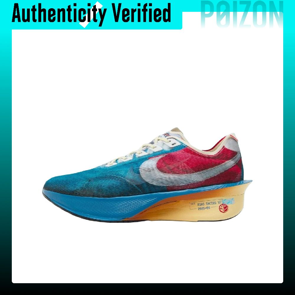 Nike ZOOMX VAPORFLY NEXT% 4 St – Men'S Shoes Zoomx Bewertung und Preis