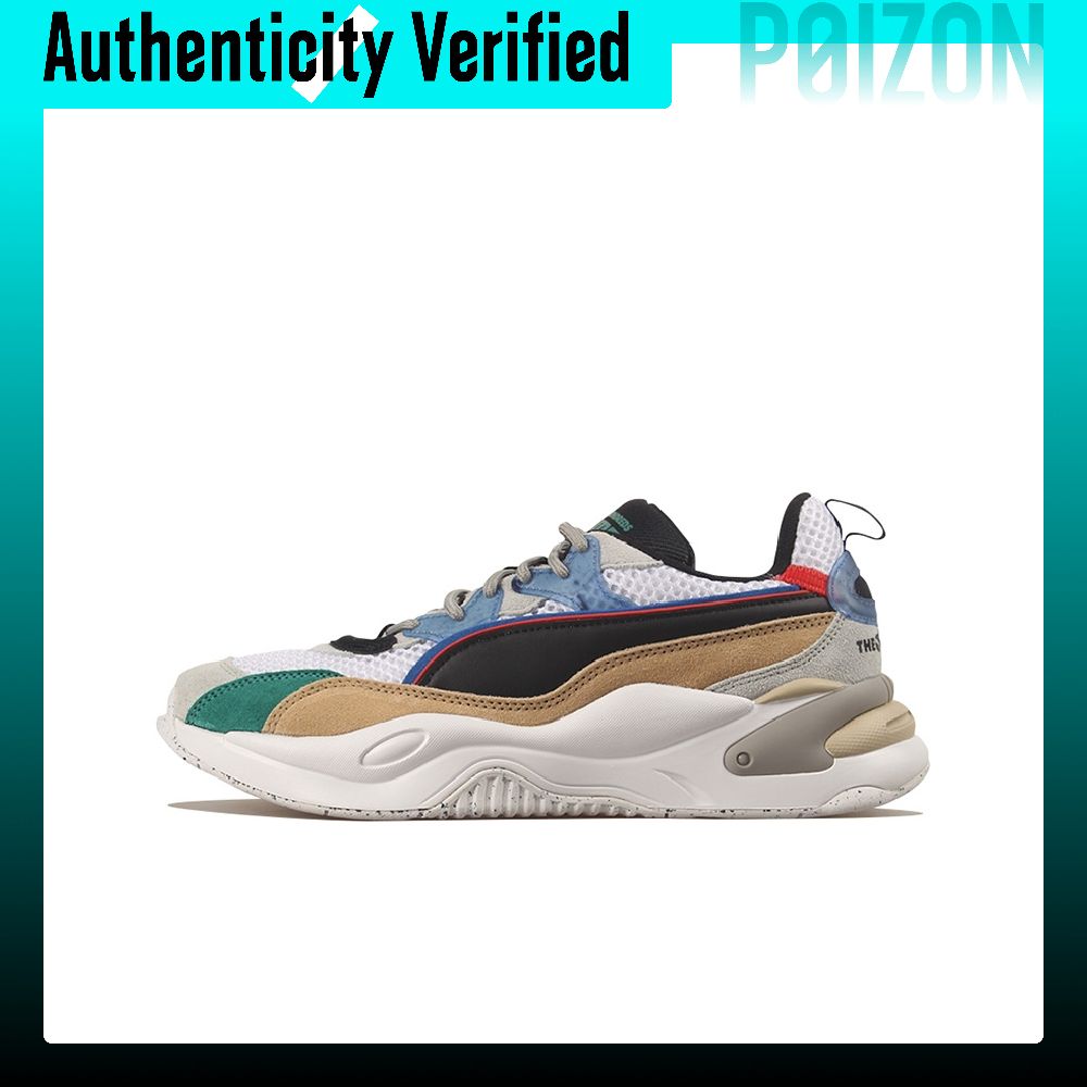 The Hundreds X PUMA RS 2K Frei – Puma Shoes Rs-X Bewertung und Preis