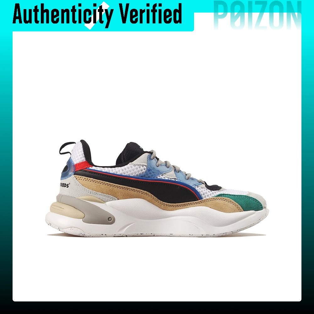 The Hundreds X PUMA RS 2K Frei – Puma Shoes Rs-X Bewertung und Preis