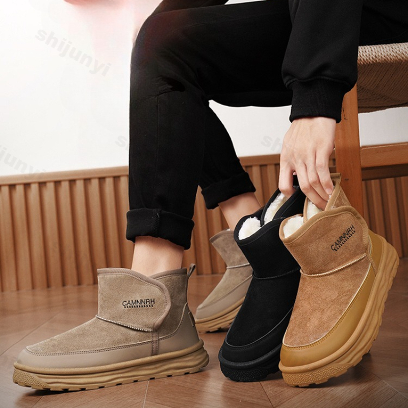 Männer Baumwolle Schuhe 2025,  – Men'S Shoes With Height Increase Bewertung und Preis