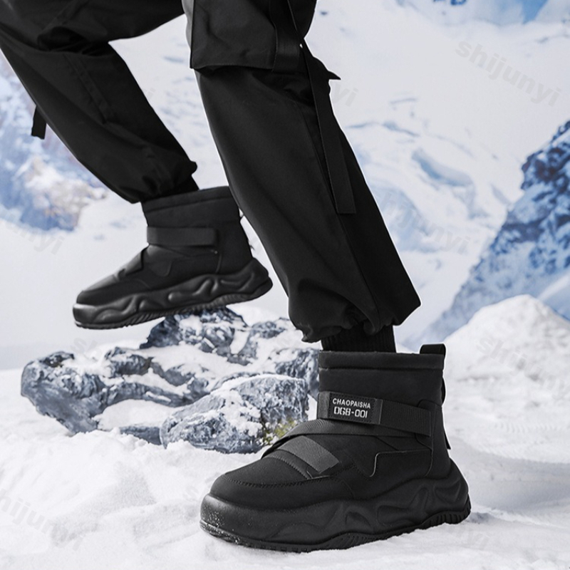 Männer Schnee Stiefel 2025, Wi – Men'S Shoes With Height Increase Bewertung und Preis
