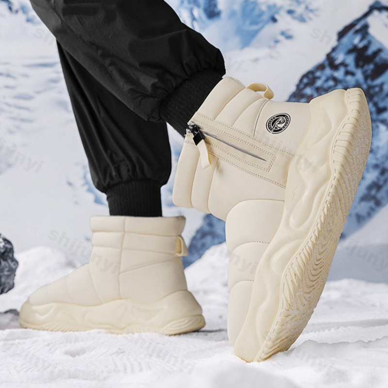 Männer Schnee Stiefel 2025, Wi – Men'S Shoes With Height Increase Bewertung und Preis