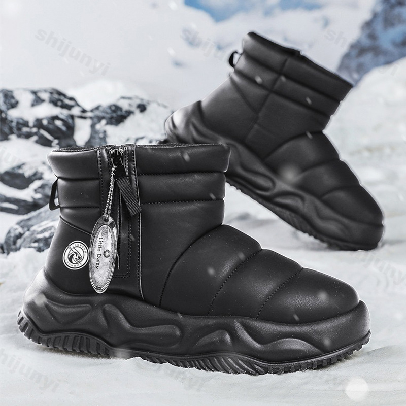 Männer Schnee Stiefel 2025, Wi – Men'S Shoes With Height Increase Bewertung und Preis