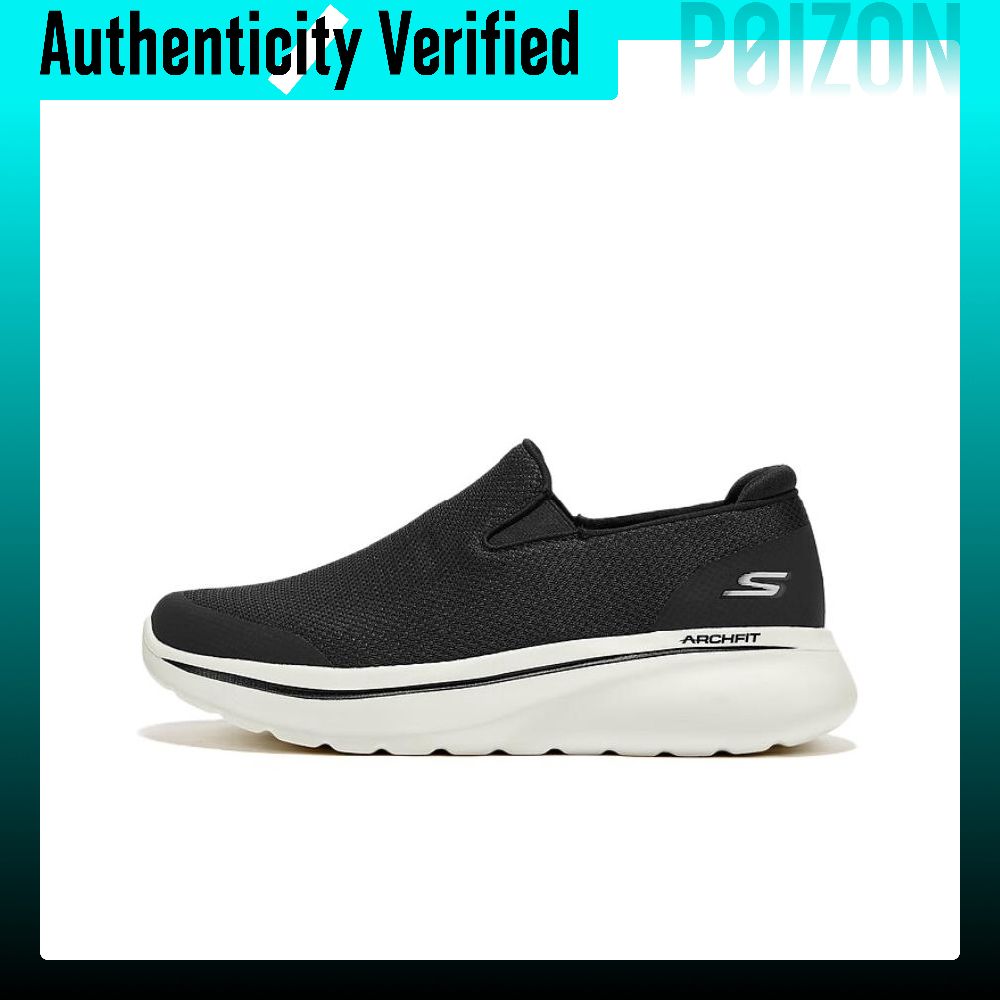 Skechers Abriebfeste, unterstü – Men'S Shoes With Height Increase Bewertung und Preis