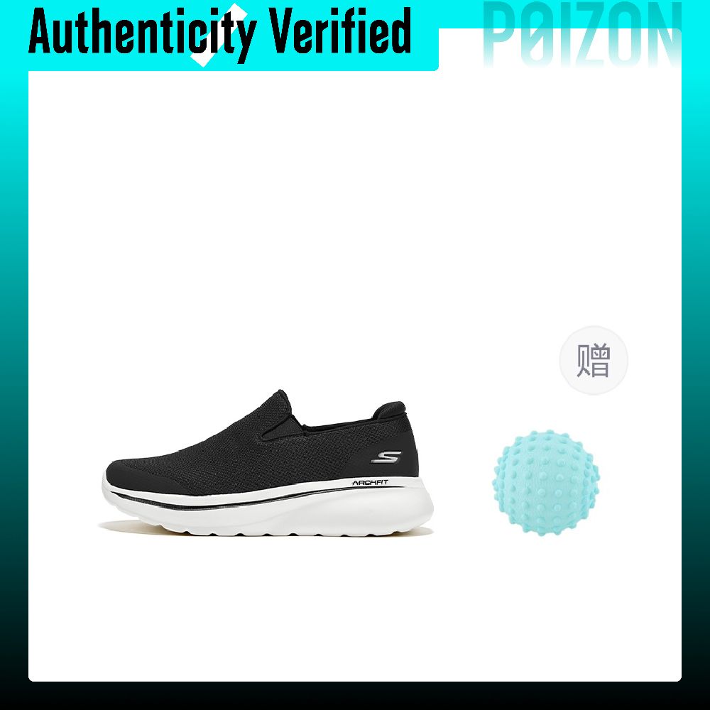 Skechers Abriebfeste, unterstü – Men'S Shoes With Height Increase Bewertung und Preis