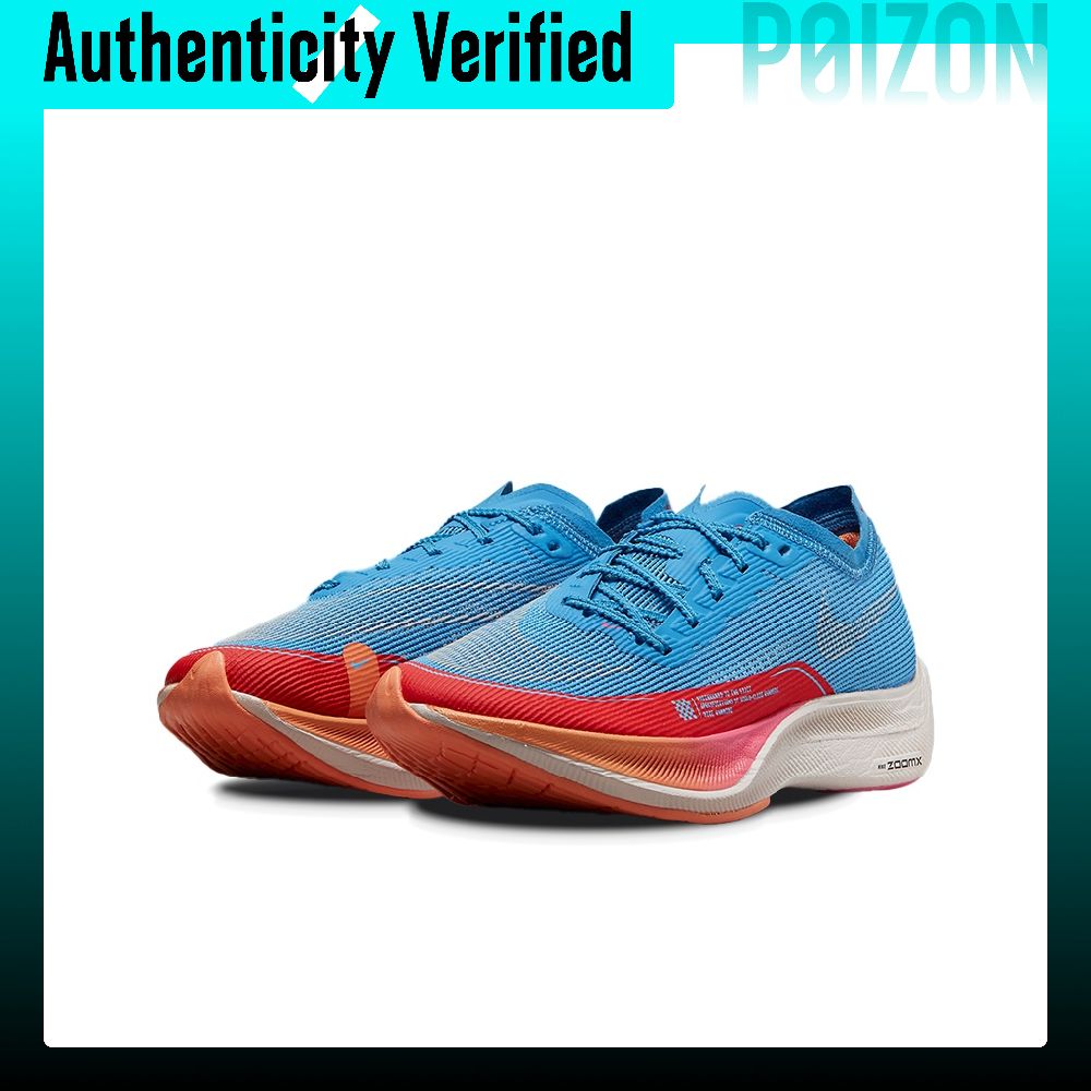 Nike ZoomX Vaporfly Next% 2 La – Men'S Shoes Zoomx Bewertung und Preis