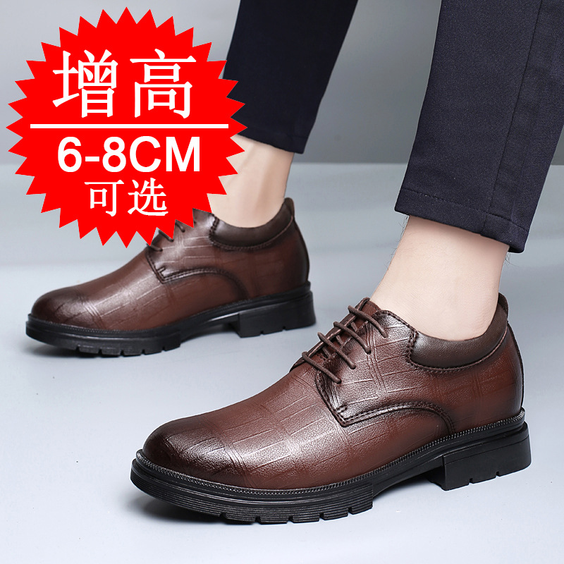 Herren Unsichtbare 8cm Höhenve – Men'S Shoes With Height Increase Bewertung und Preis