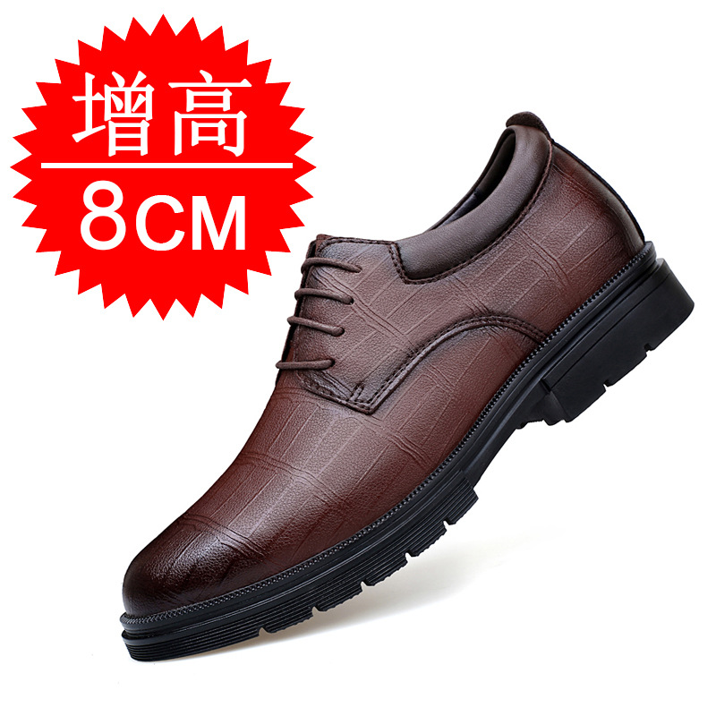 Herren Unsichtbare 8cm Höhenve – Men'S Shoes With Height Increase Bewertung und Preis