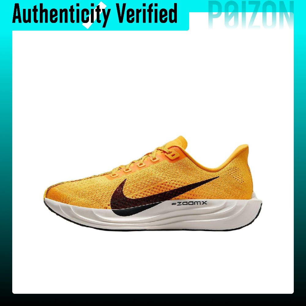 Nike Pegasus Plus Low-Top Gumm – Men'S Shoes Zoomx Bewertung und Preis