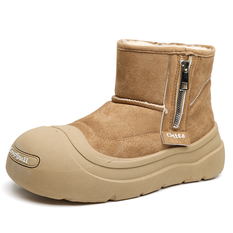 Winterstiefel für Damen und He – Men'S Shoes Hoka Sale Bewertung und Preis