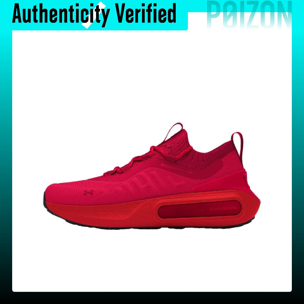 Under Armour Abriebfeste Low-T – Men Shoes Under 600 Bewertung und Preis