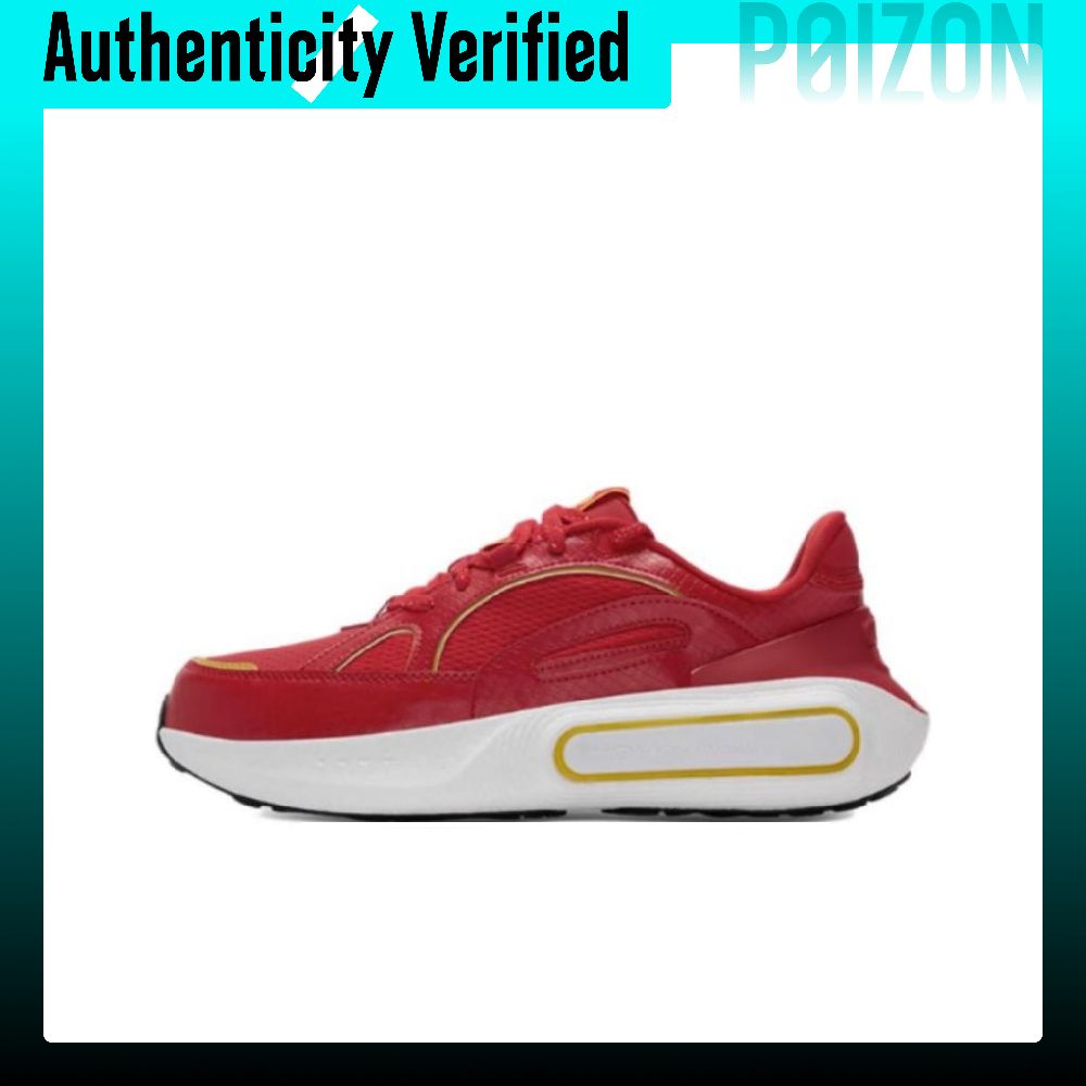 Under Armour Phantom 4 Low-Top – Men Shoes Under 600 Bewertung und Preis
