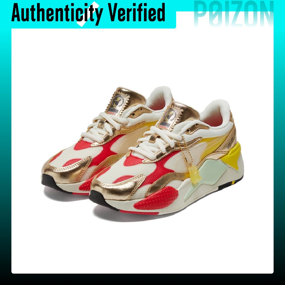 PUMA RS-X Freizeitschuhe Unise – Puma Shoes Rs-X Bewertung und Preis
