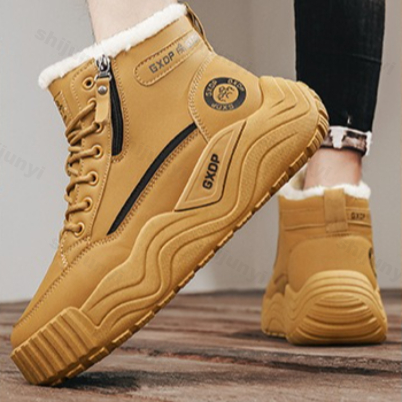 Große Herren-Schneestiefel, 20 – Men'S Shoes With Height Increase Bewertung und Preis