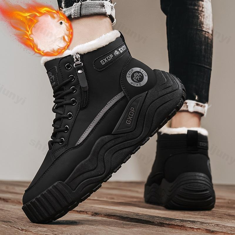 Große Herren-Schneestiefel, 20 – Men'S Shoes With Height Increase Bewertung und Preis
