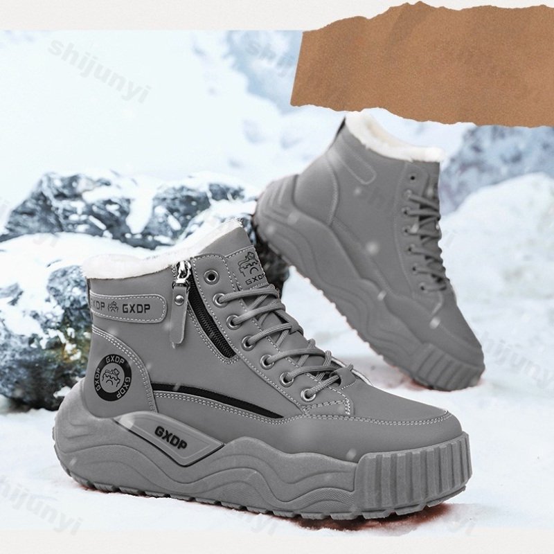 Große Herren-Schneestiefel, 20 – Men'S Shoes With Height Increase Bewertung und Preis