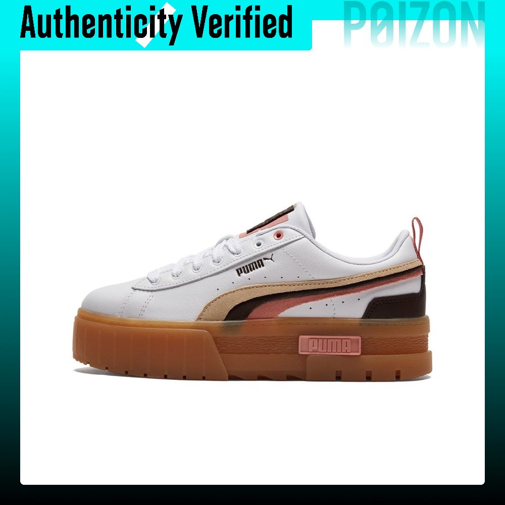 PUMA Mayze Skate-Schuhe, Damen – Puma Shoes Rs-X Bewertung und Preis