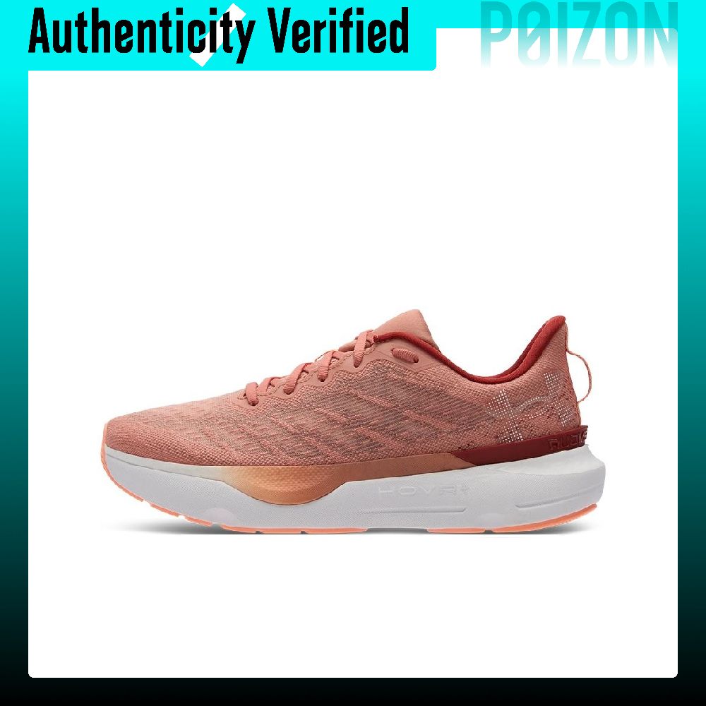 Under Armour Infinite Pro, abr – Men Shoes Under 600 Bewertung und Preis