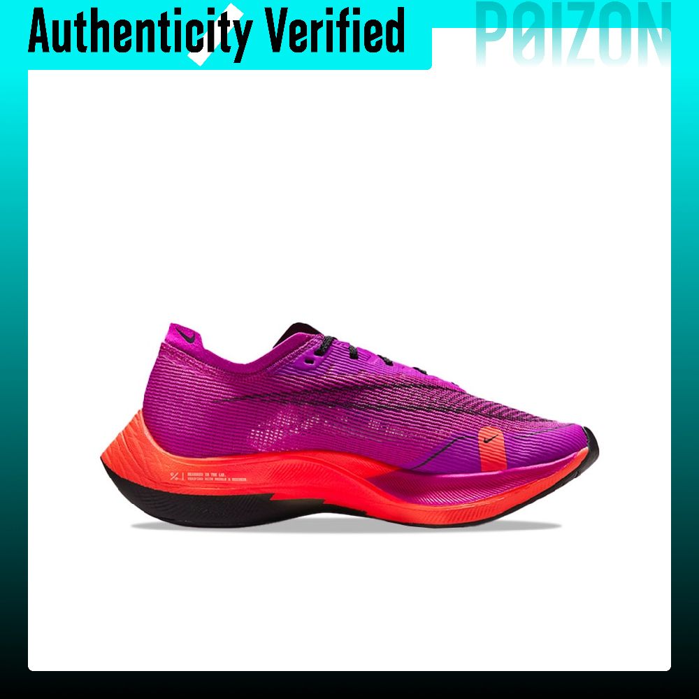 Nike ZoomX Vaporfly Next% 2 La – Men'S Shoes Zoomx Bewertung und Preis
